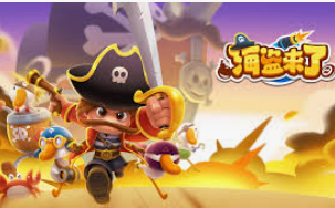 壹号下载app链接正式版