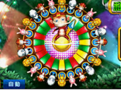 壹号下载app链接